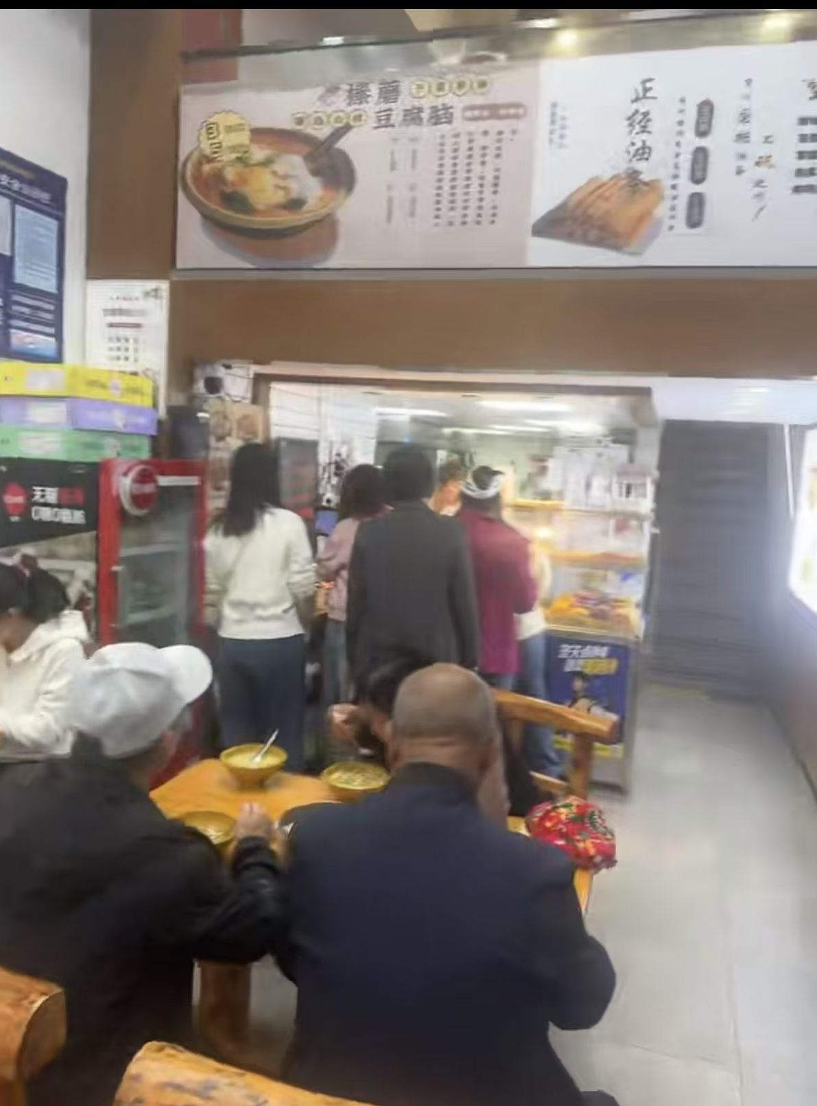万达店