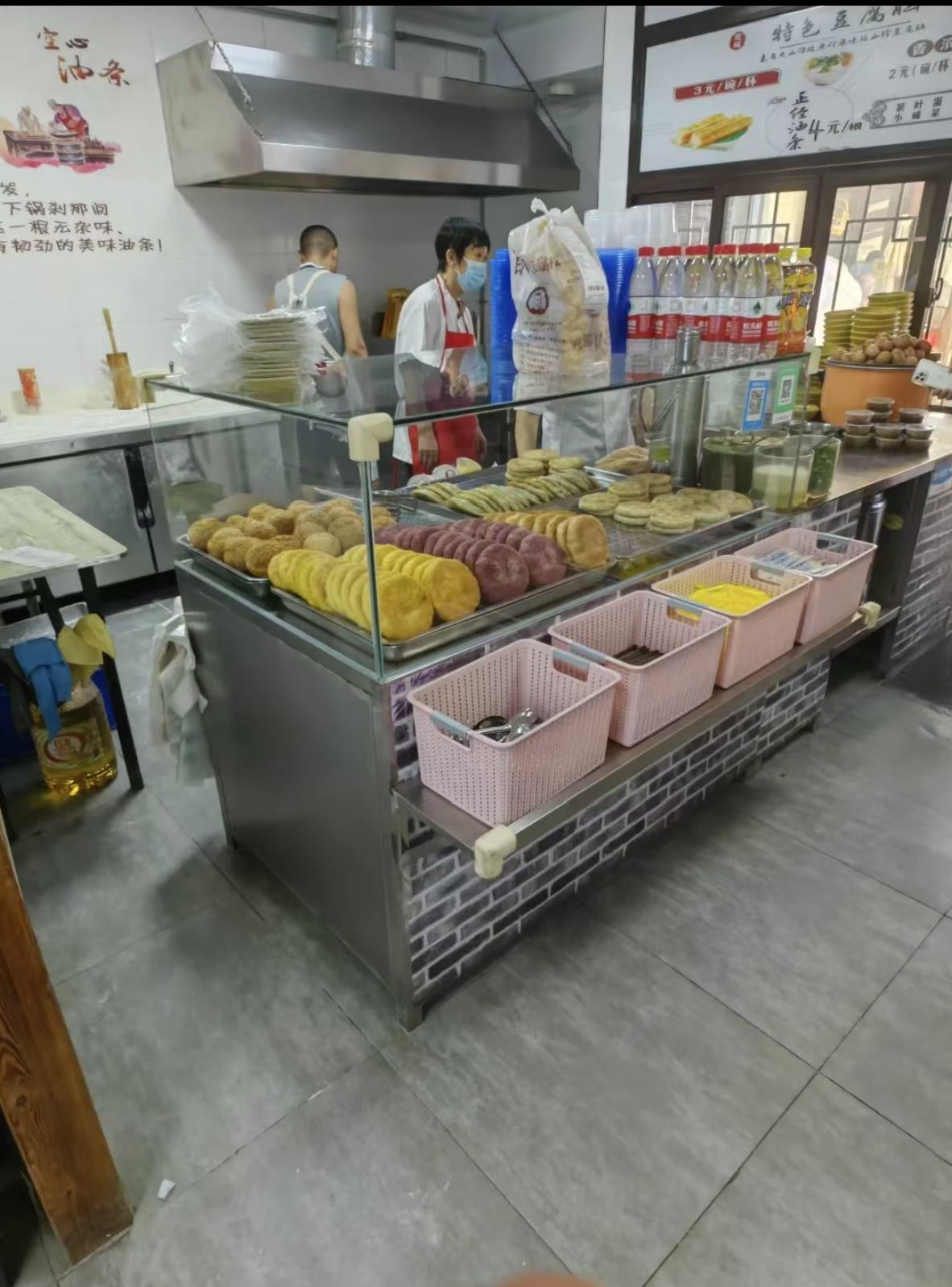 南石道街店