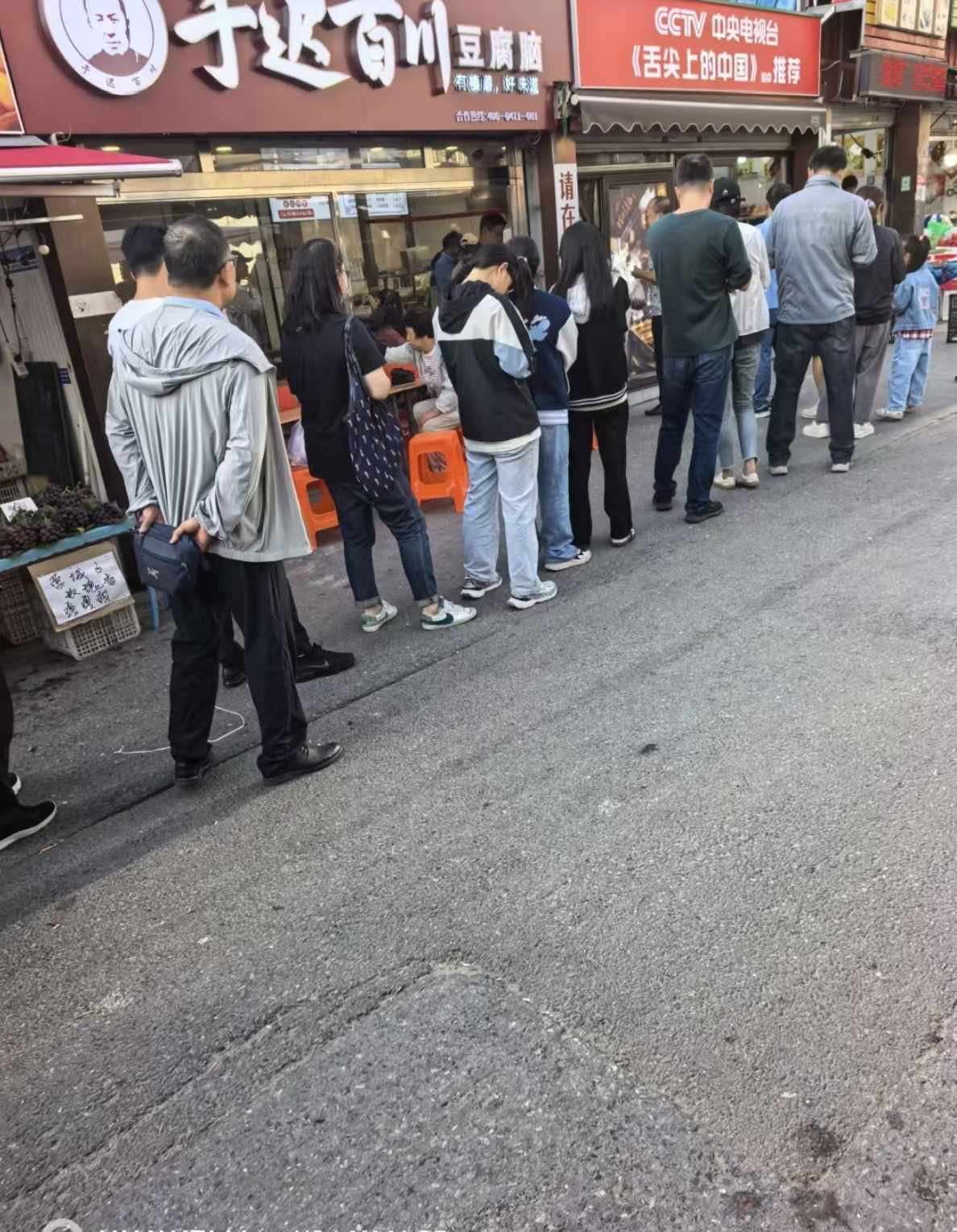 大湾店