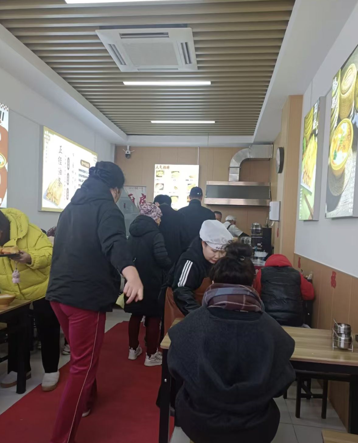 寺沟店