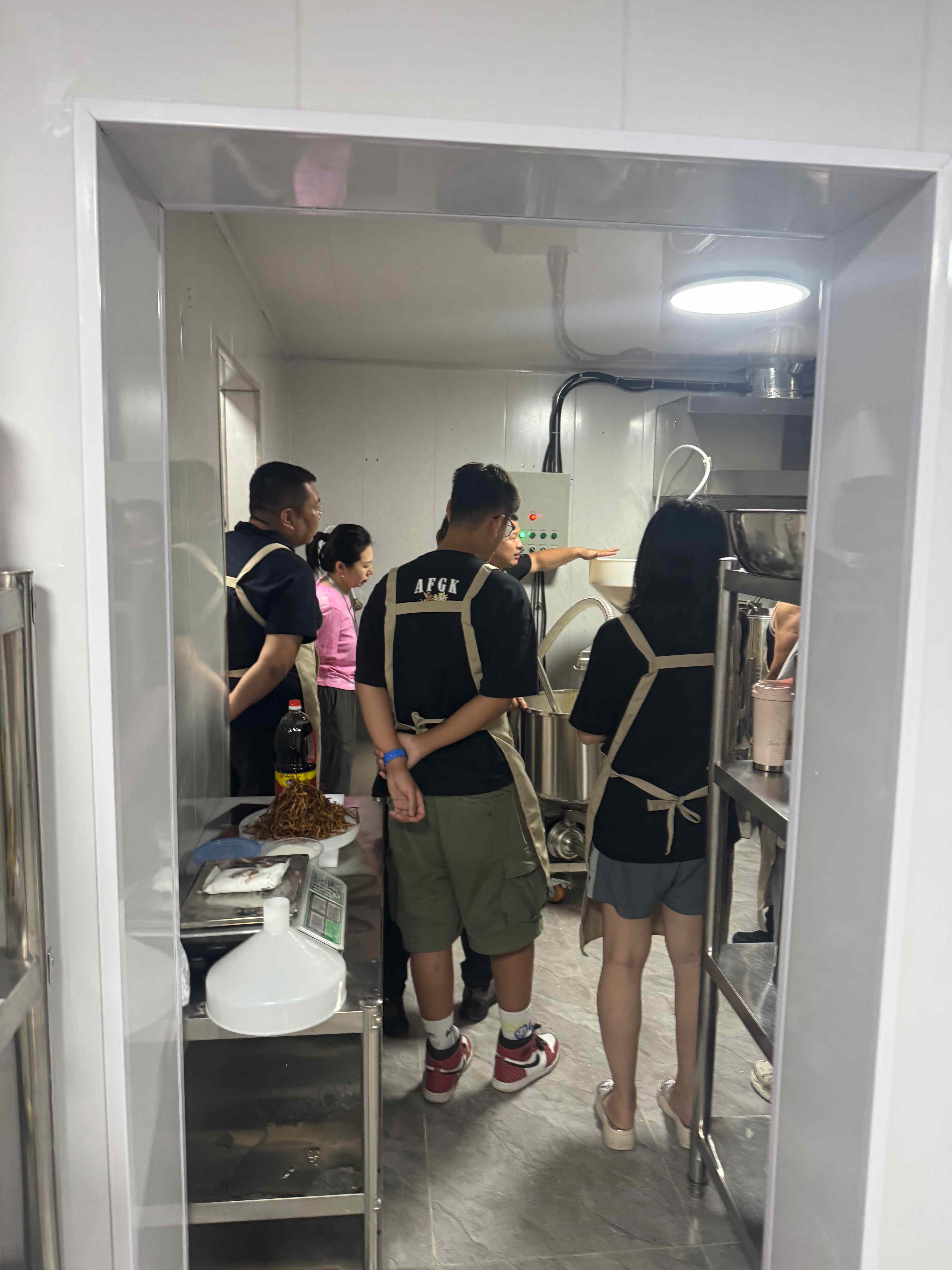 培训